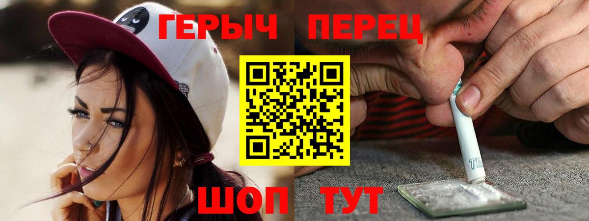 Меф   Гашиш  Купить наркотики цена  Белореченск  MDMA  Вход с VPN  Кокаин 