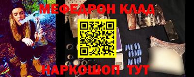 ALPHA PVP Аргун