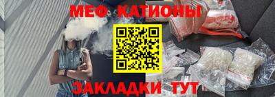 индика Апрелевка