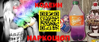 ALPHA PVP Аргун
