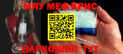 ALPHA PVP Аргун