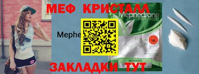 индика Апрелевка
