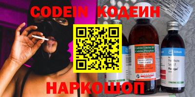 индика Апрелевка