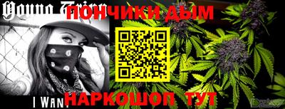 индика Апрелевка
