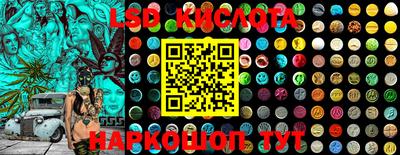 индика Апрелевка