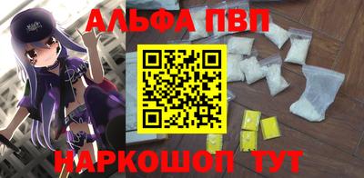 индика Апрелевка