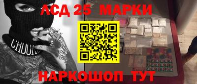 индика Апрелевка