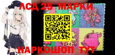 индика Апрелевка