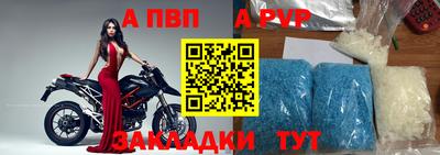 индика Апрелевка