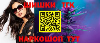 индика Апрелевка