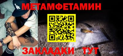 ALPHA PVP Аргун