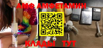 индика Апрелевка
