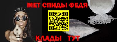 индика Апрелевка