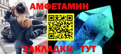 ALPHA PVP Аргун