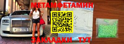 индика Апрелевка