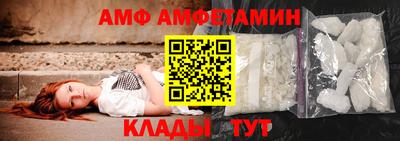 индика Апрелевка