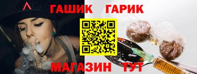 ALPHA PVP Аргун