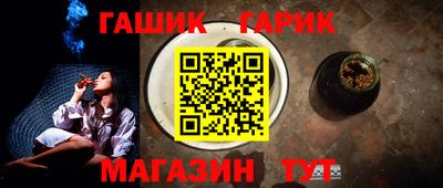 ALPHA PVP Аргун