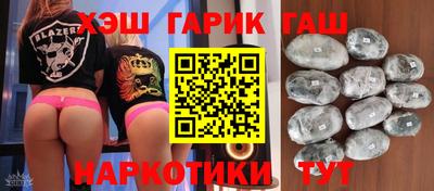 индика Апрелевка
