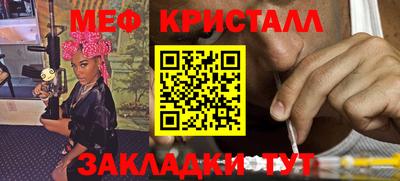 индика Апрелевка