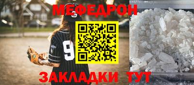 ALPHA PVP Аргун